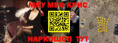 стаф Бузулук