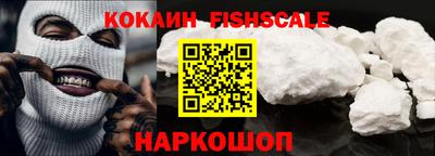 соль курить ск Бугуруслан