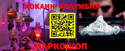 стаф Бузулук