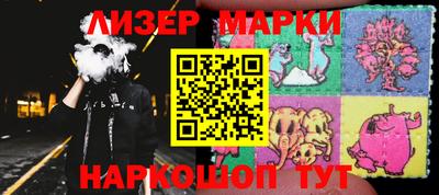 стаф Бузулук