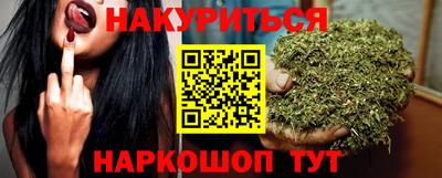 стаф Бузулук