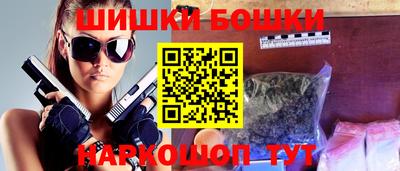 стаф Бузулук