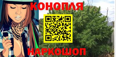 мескалин Будённовск
