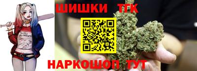 стаф Бузулук
