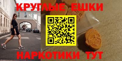 стаф Бузулук