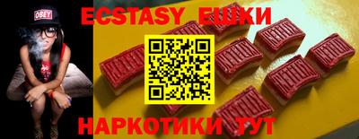 стаф Бузулук