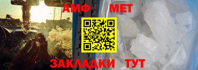 стаф Бузулук