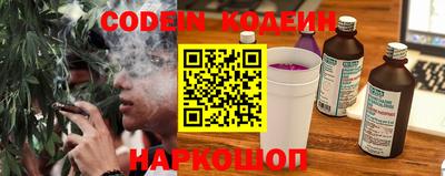 стаф Бузулук