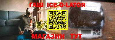 стаф Бузулук