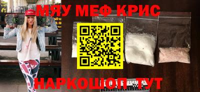 стаф Бузулук